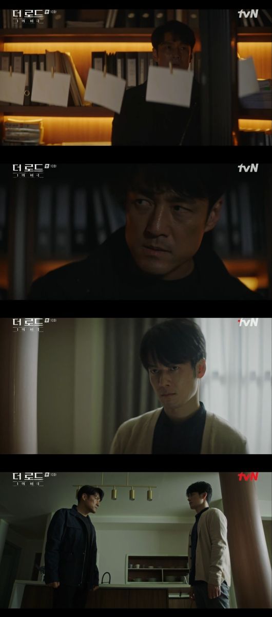 방송 화면 캡쳐