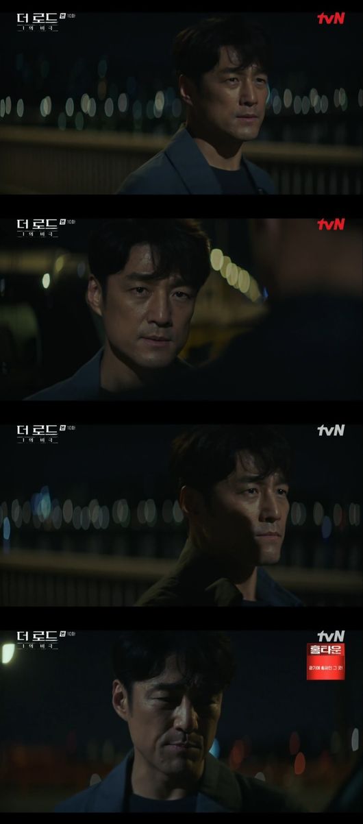 방송 화면 캡쳐