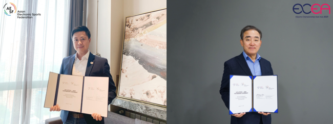 한중일 이스포츠 대회 조직위원회 제공.