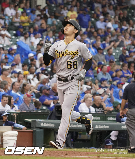 [사진] ⓒGettyimages(무단전재 및 재배포 금지)