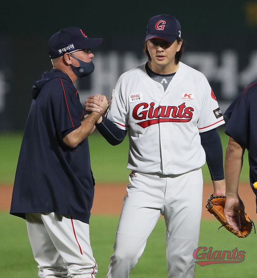 [사진] 롯데 자이언츠 제공