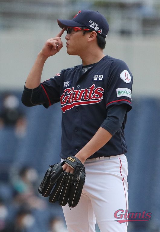 [사진] 롯데 자이언츠 제공