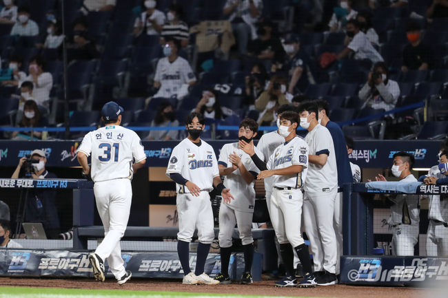 [사진] NC 다이노스 제공