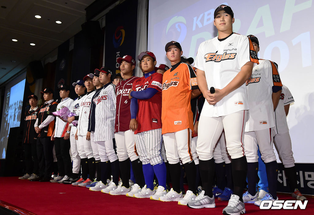 [OSEN DB]'2015 프로야구 신인 2차 지명회의'