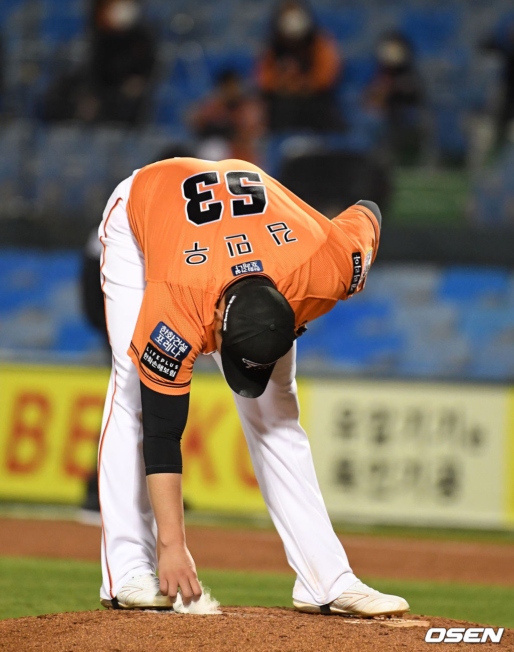 210409 한화 김민우.  /jpnews@osen.co.kr