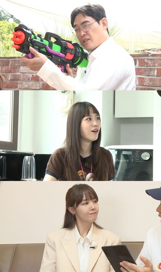 MBC 제공