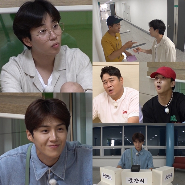 KBS 제공