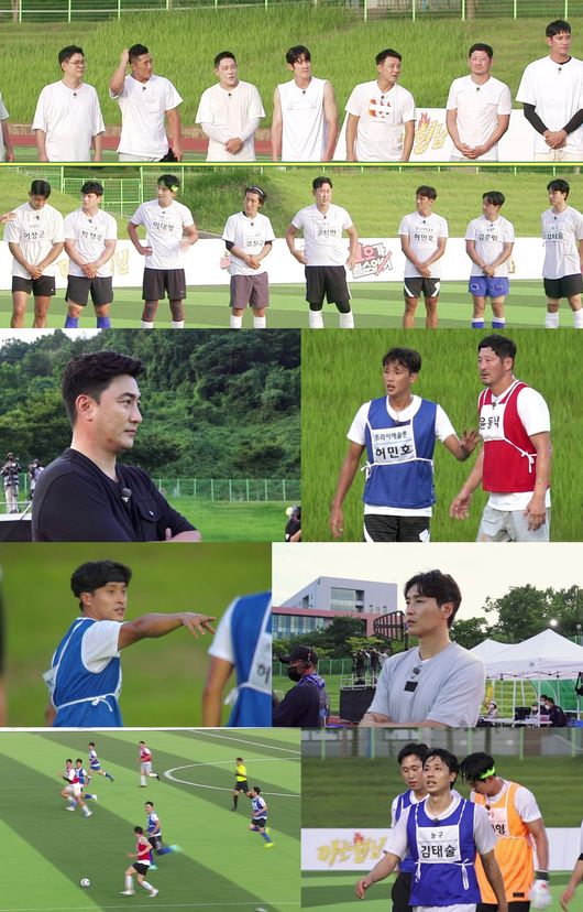 JTBC 제공