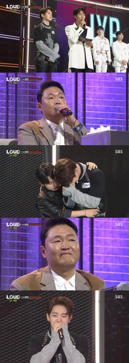 '라우드' 제공
