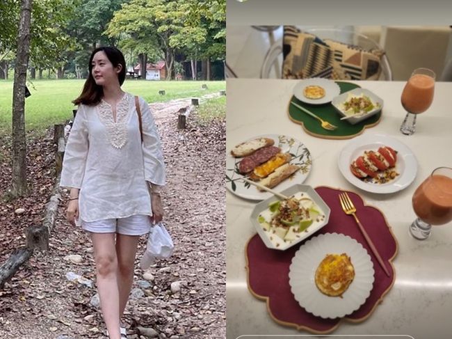 성유리 인스타그램