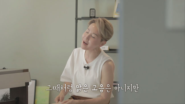 '프리한닥터M' 제공