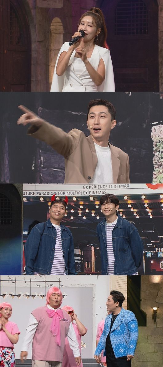 tvN 제공