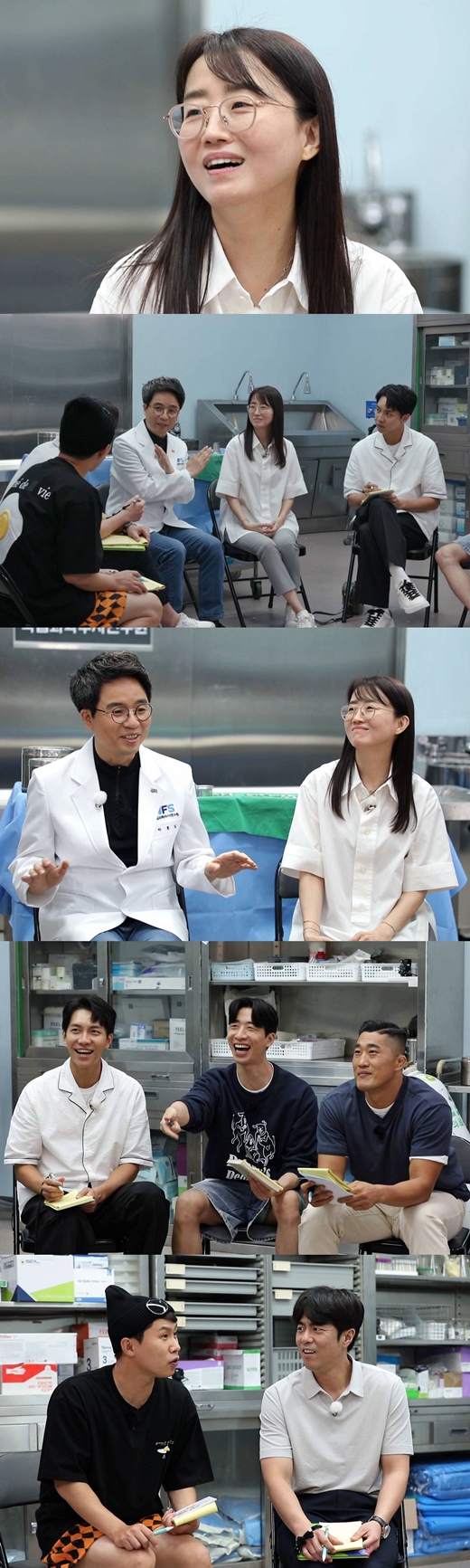 '집사부일체' 제공