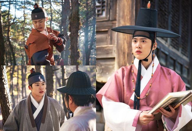 '홍천기' 제공