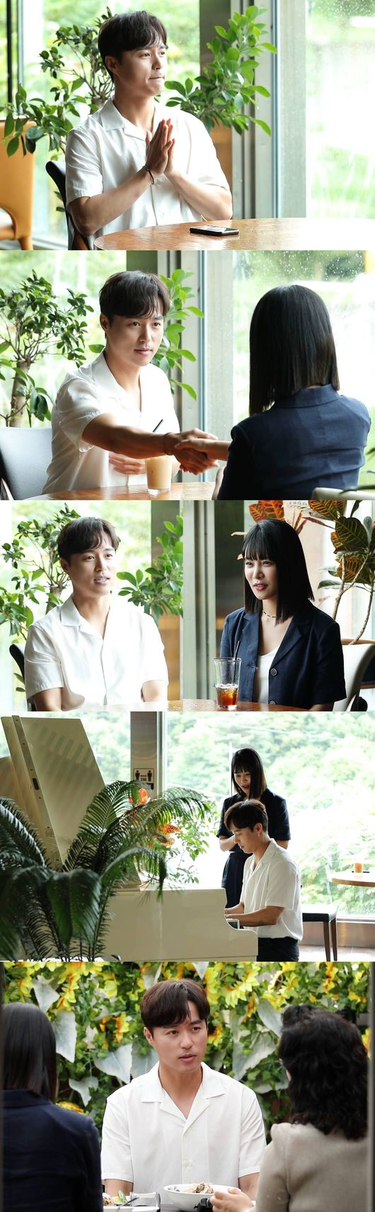 SBS 제공