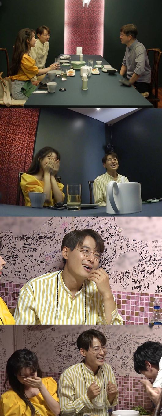 '동상이몽2' 제공