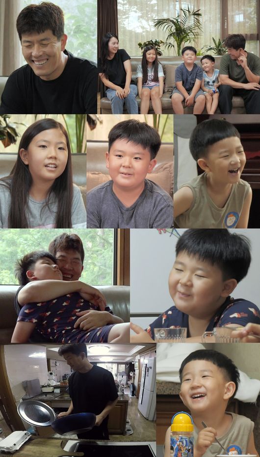 '슈돌' 제공