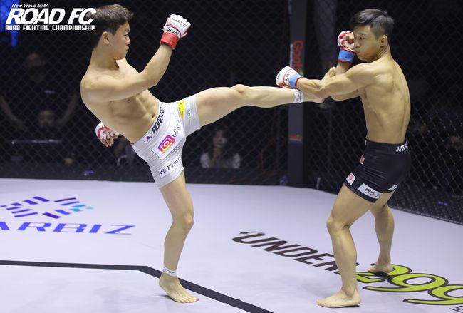 [사진] 로드FC 제공.