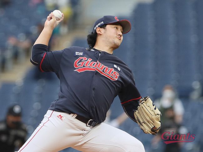 [사진] 롯데 자이언츠 제공