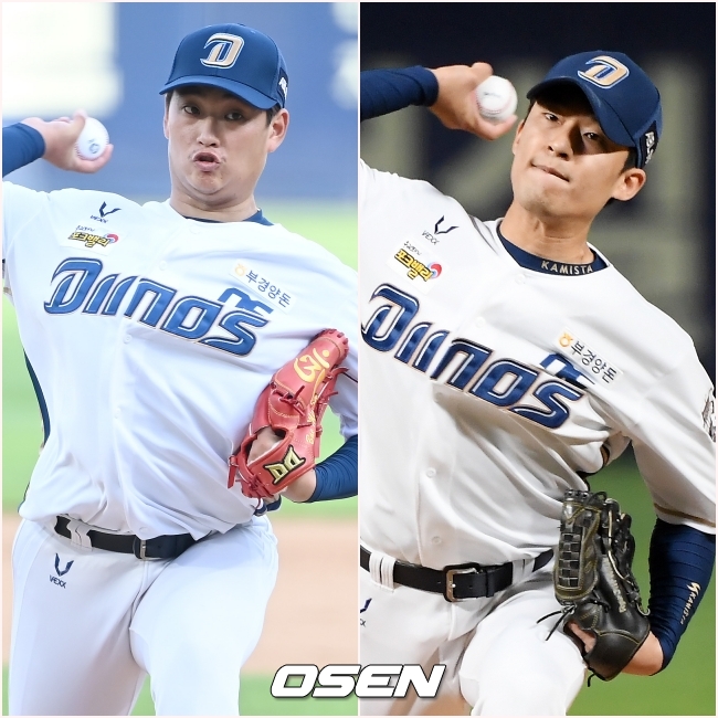 [사진] 배민서-류진욱 /OSEN DB