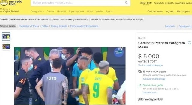 [사진]메르카도 리브레