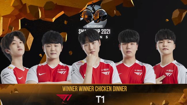 크래프톤 제공.