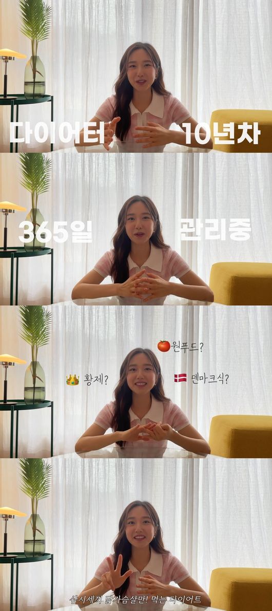 유튜브 영상 캡쳐
