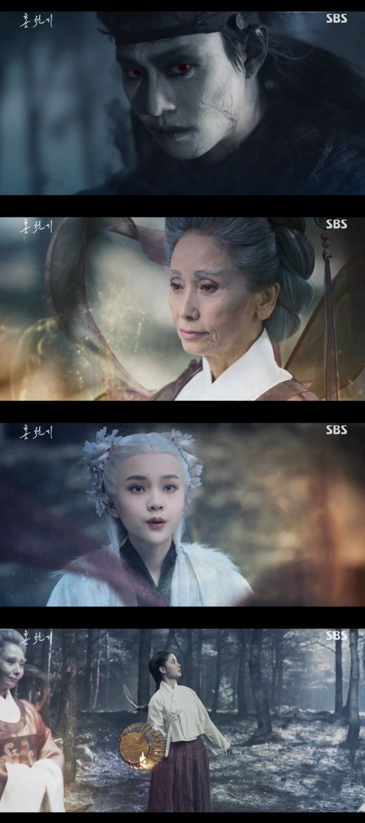 방송 화면 캡쳐