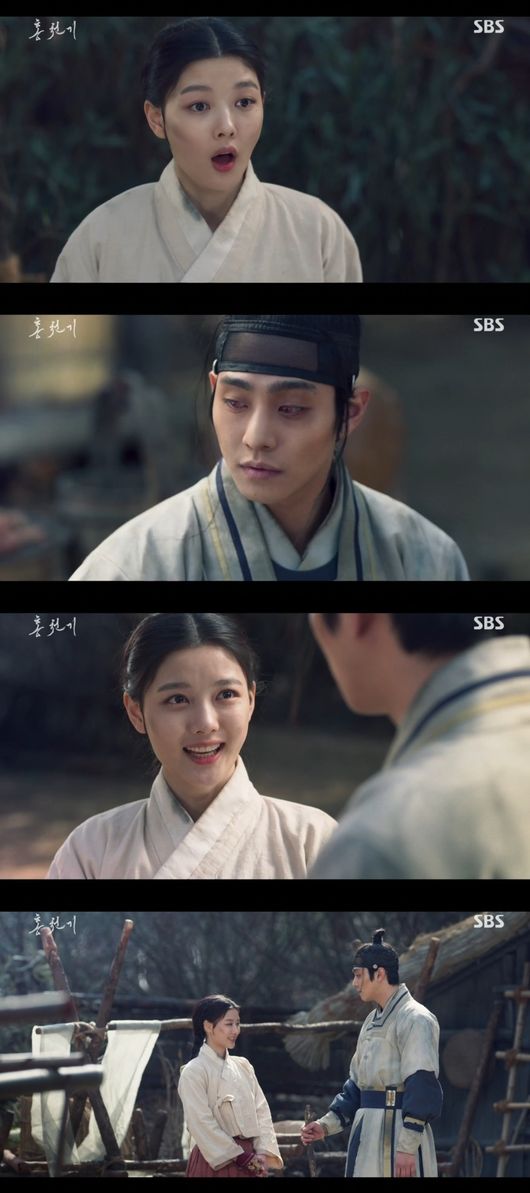방송 화면 캡쳐