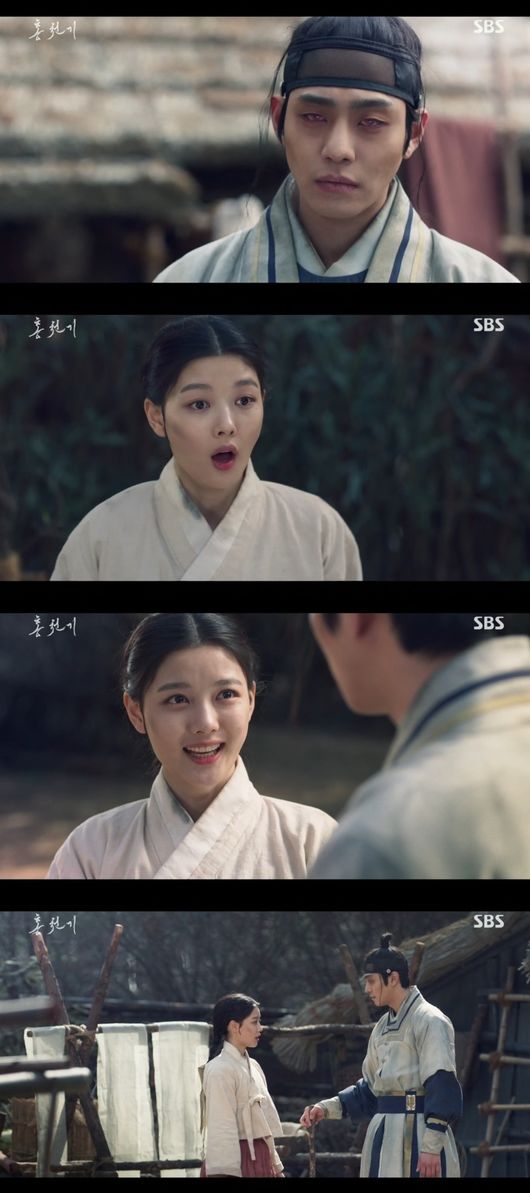 방송 화면 캡쳐