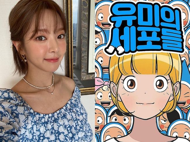 초아 인스타그램