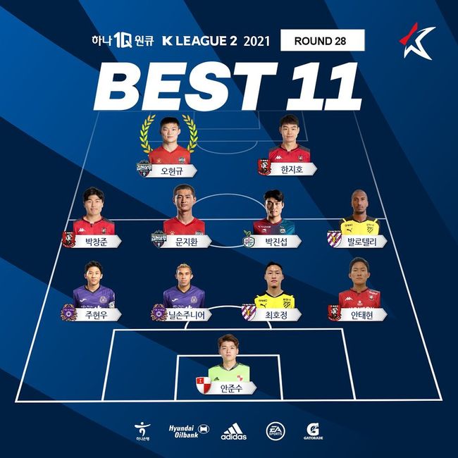 [사진] 부천 제공.