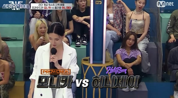 [사진] Mnet '스트릿 우먼 파이터' 방송화면 캡처