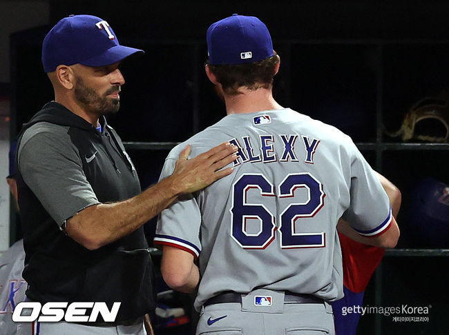 [사진] 2021.09.07 ⓒGettyimages(무단전재 및 재배포 금지)
