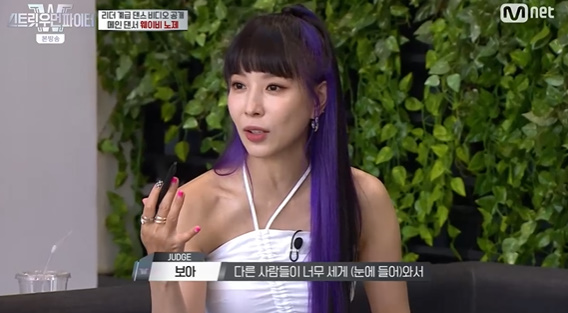 [사진] Mnet '스트릿 우먼 파이터' 방송화면 캡처
