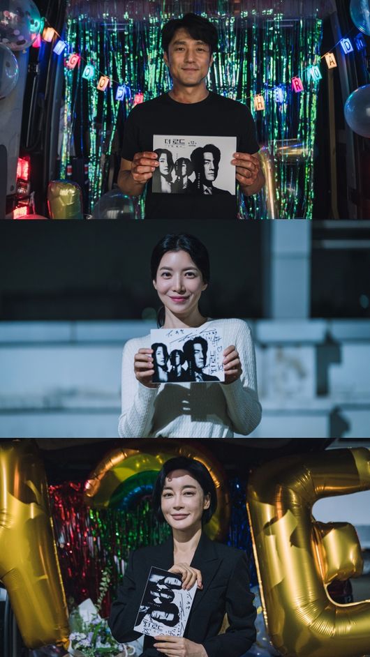 tvN 제공