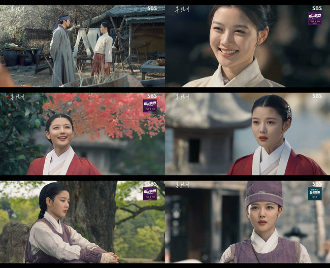 방송 화면 캡쳐