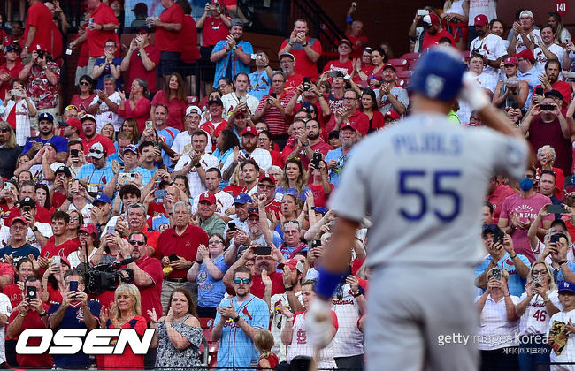 [사진] 2021.09.08 ⓒGettyimages(무단전재 및 재배포 금지)