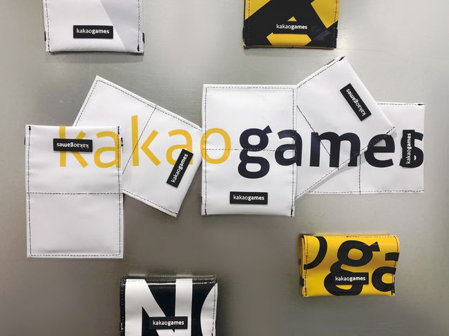 카카오게임즈 제공.