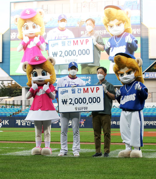 [사진] 삼성 라이온즈 제공