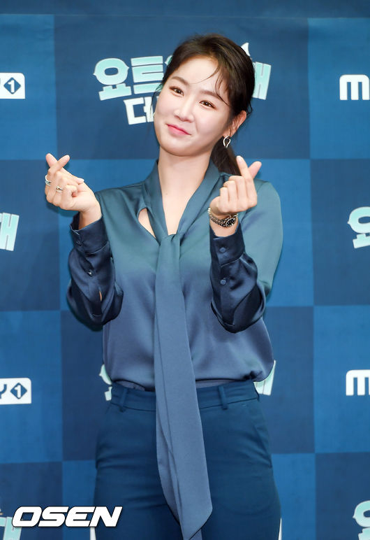 소유가 포즈를 취하고 있다. /  soul1014@osen.co.kr