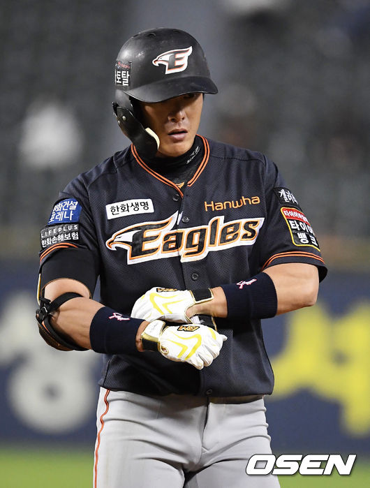 210508 한화 노수광. /jpnews@osen.co.kr