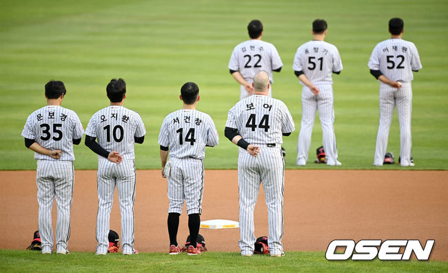 2021.08.11 /youngrae@osen.co.kr