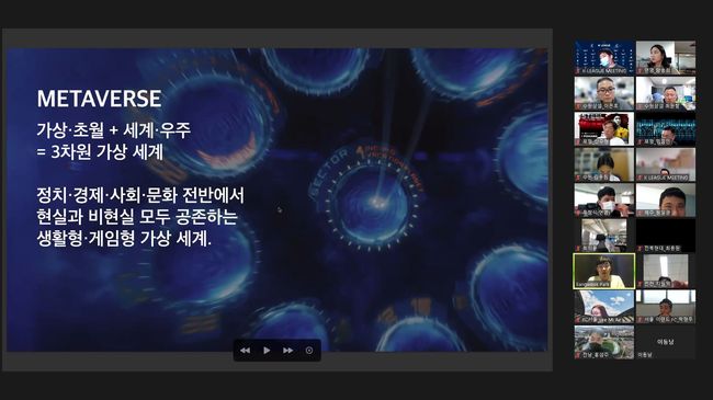 [사진]한국프로축구연맹 제공