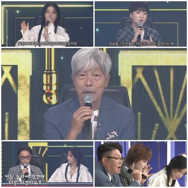 KBS 제공