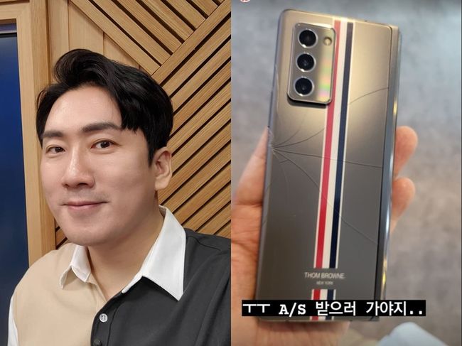 이상훈 인스타그램