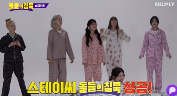 [사진] 뮤플리 유튜브 화면. 