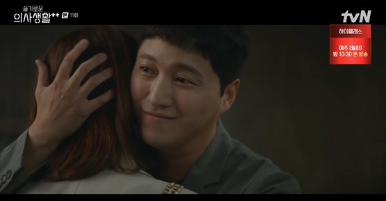 [사진] tvN ‘슬기로운 의사생활 시즌2’ 방송화면 캡쳐 