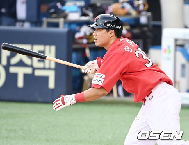 4회초 1사 SSG 한유섬이 2루타를 때려내고 있다. 2021.08.04/youngrae@osen.co.kr 