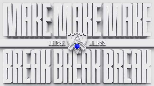 라이엇게임즈 제공.